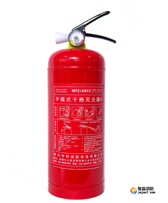 滅火器應(yīng)該參照那個(gè)規(guī)范進(jìn)行維修？